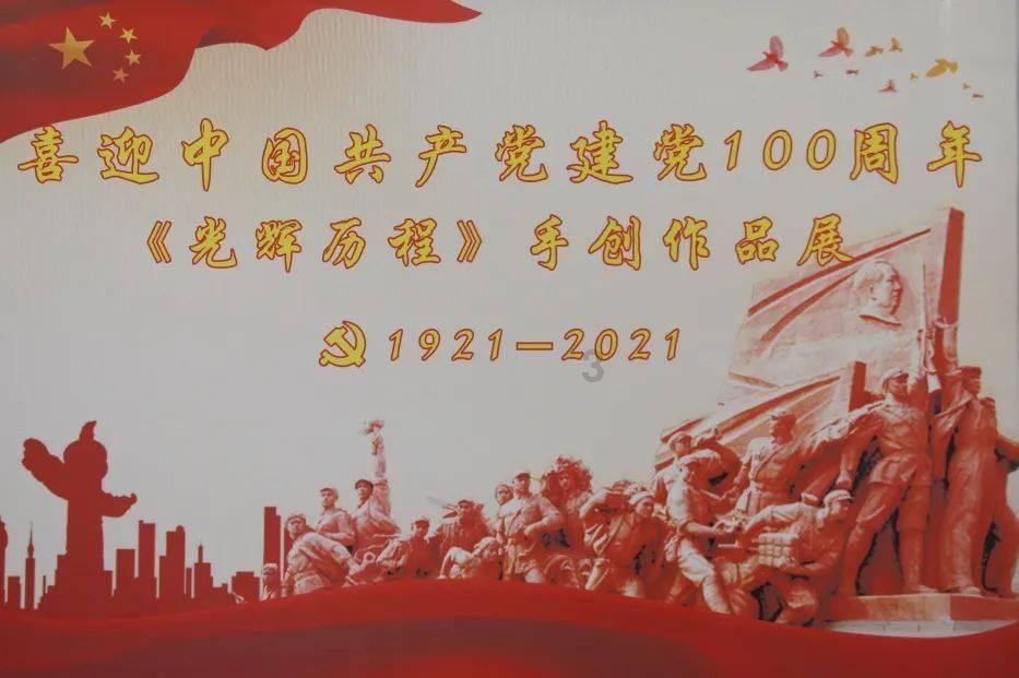 迷人的妖精