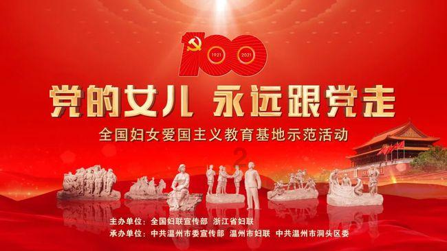 章鱼喷墨汁