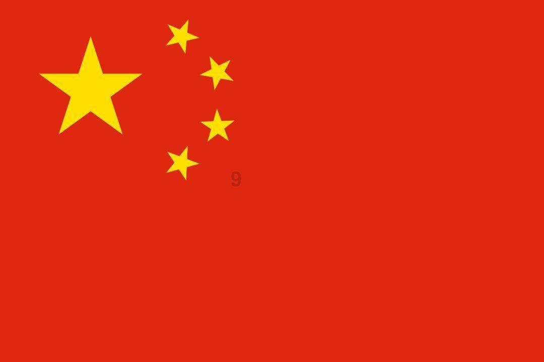 神圣的石像