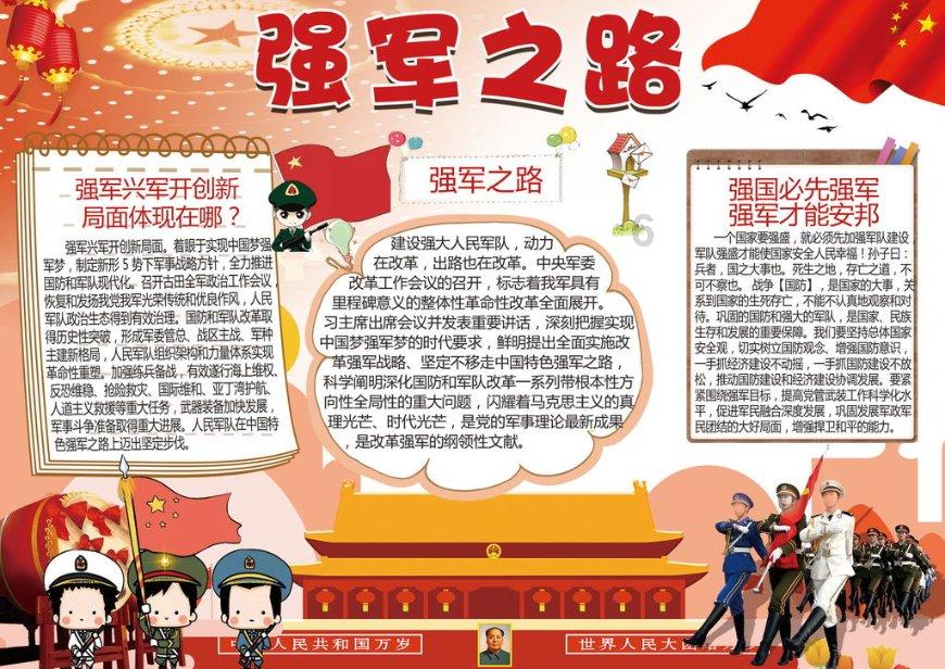 发布两个月降价800！卫星通信+麒麟 3500就能买鸿蒙旗舰