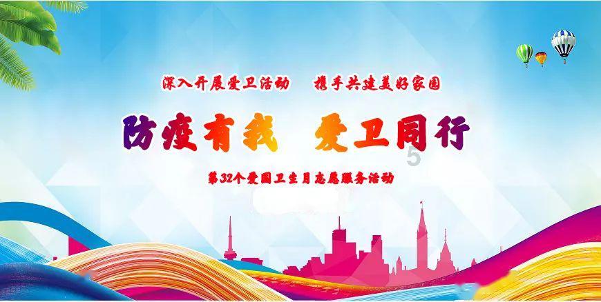 废弃诡异房逃离