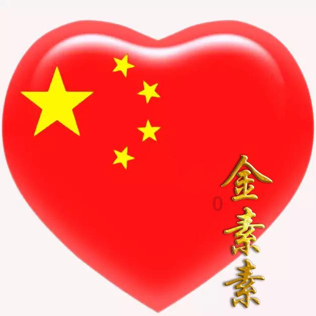 逗小猴开心系列169