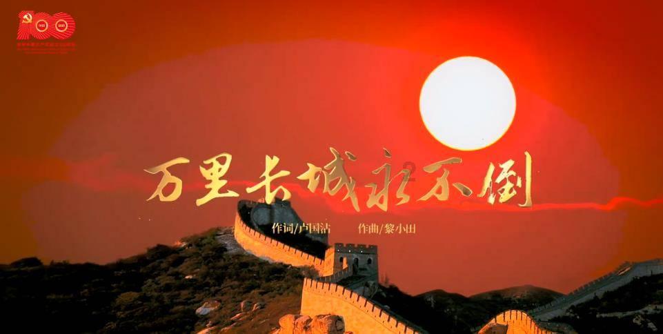 合并成十