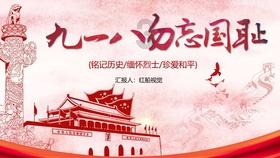 飙酷车神