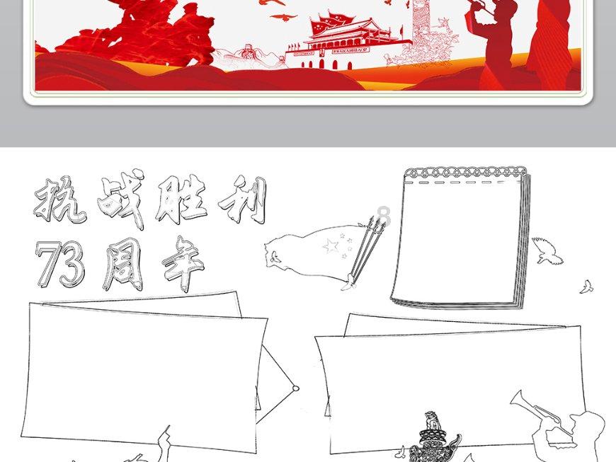 升任省部门厅长!他此前在温州任职