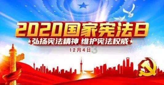 金科地产集团股份有限公司成被执行人,被执行金额203714.0元