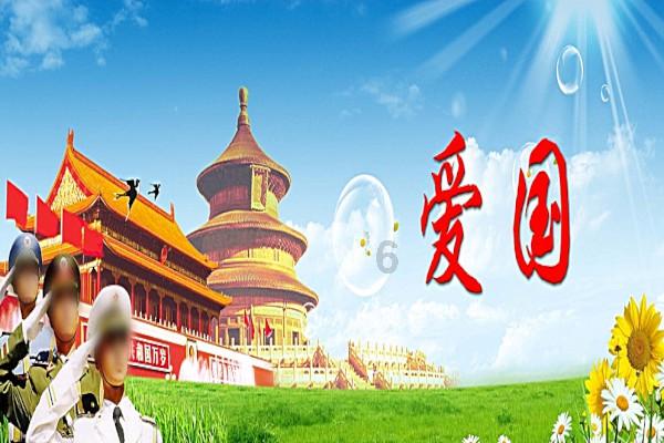 海盗的寻宝之旅