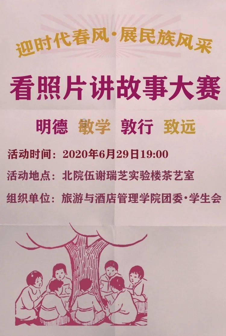 大豪宅逃脱10