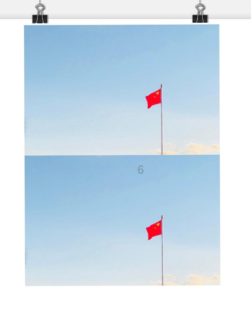 燃烧吧大脑装瓶子游戏