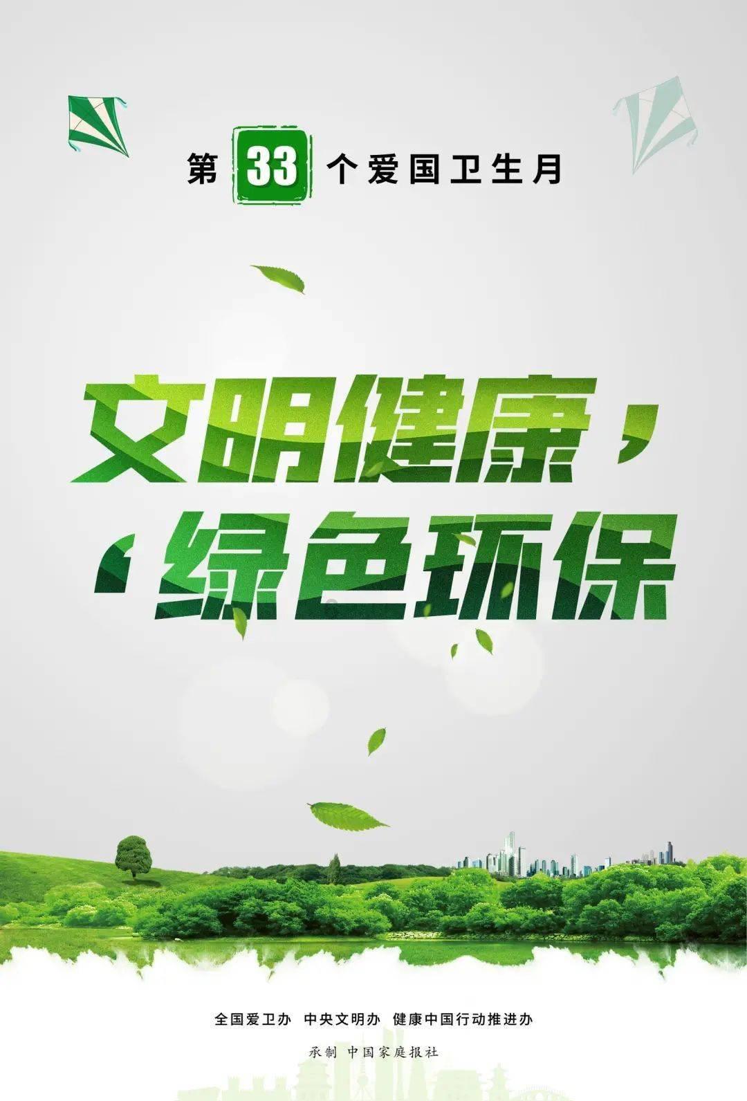 《甄嬛传》安陵容和余答应出身都很卑微，为什么余答应比安陵容更得宠？游戏画面