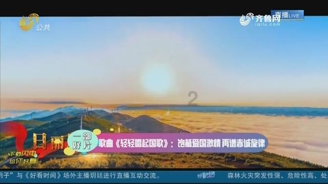 新乡教育·回眸2023 | 为孩子身心健康保驾护航⑧