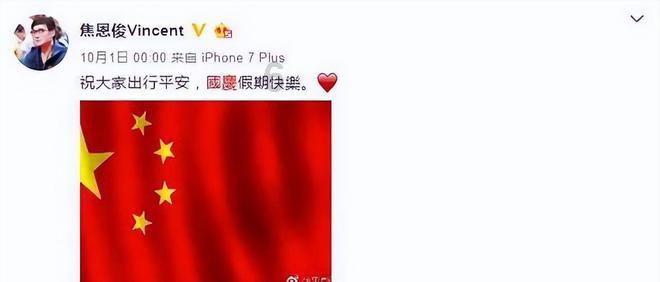 救援猎人的小孩