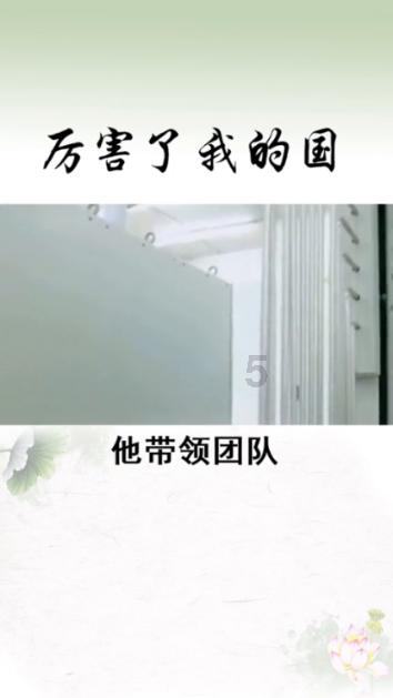 平安建设丨班玛公安:联合行业部门开展安全生产检查和消防安全隐患排查整治工作