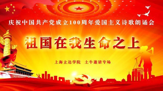 龙年仪式感，翻花龙打卡展来长沙了！