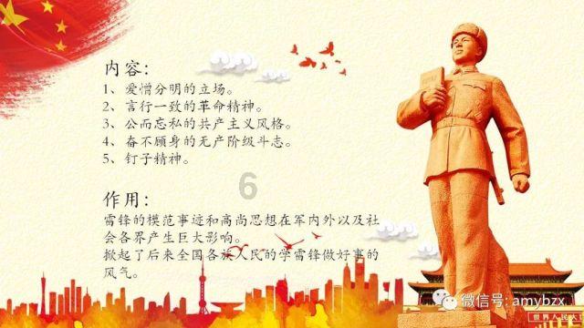和朋友一起吃饭朋友还没吃完我吃完了然后问老板多少钱这算没礼貌吗？