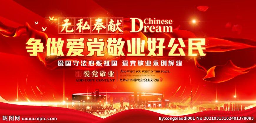回顾驾校教练专拍女学员大腿,部位清晰可见为了流量什么都敢拍
