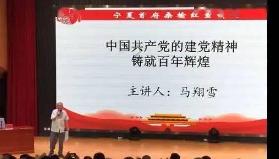 堕落之王
