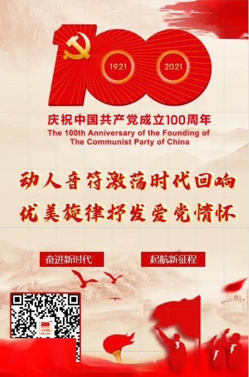 中国台湾和中国山东哪个面积大？游戏画面