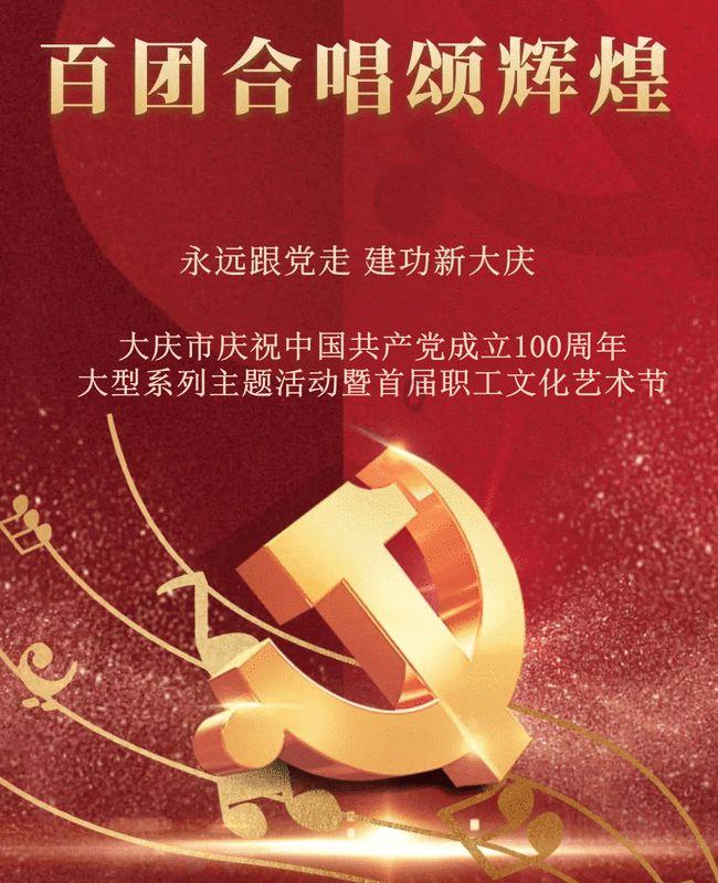 三国志13PK
