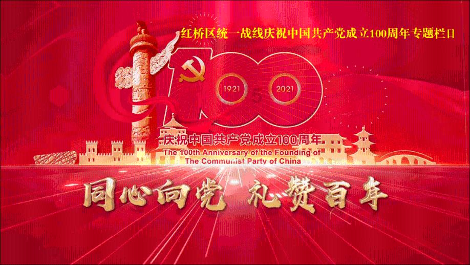跌了17个月后房价涨了，楼市会再次走热吗？房价上涨能提振经济吗？游戏画面