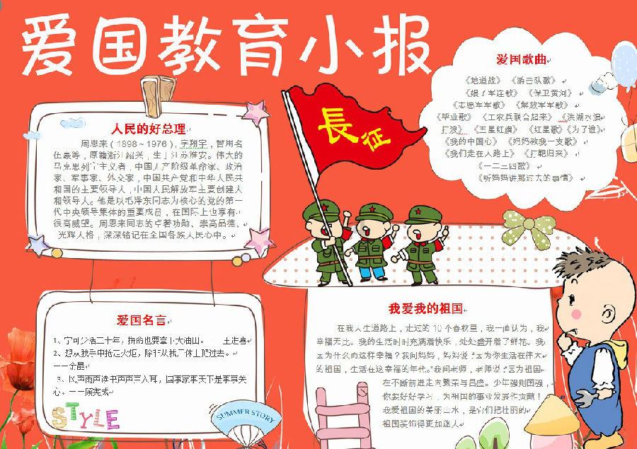 工业微波设备可以实现干燥、杀菌、解冻、熟化、加热、烘烤功能