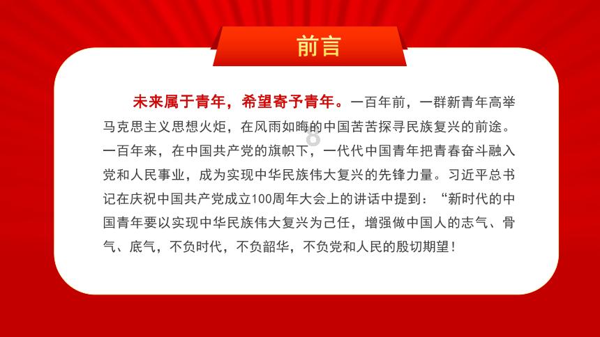 复古车循环赛
