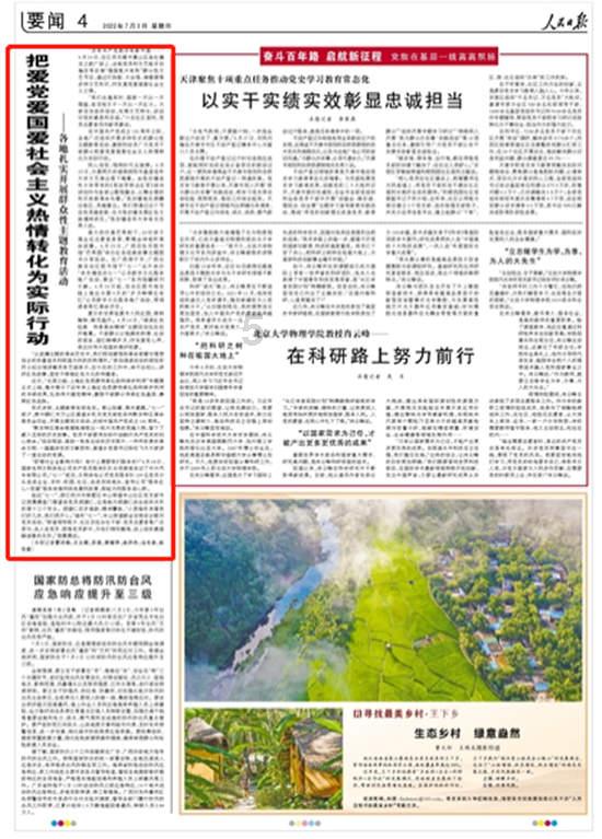 打造滇南体育中心 助力体育强州建设