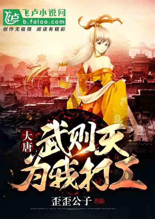 开好局起好步 奋力争当『主城区第一街道』