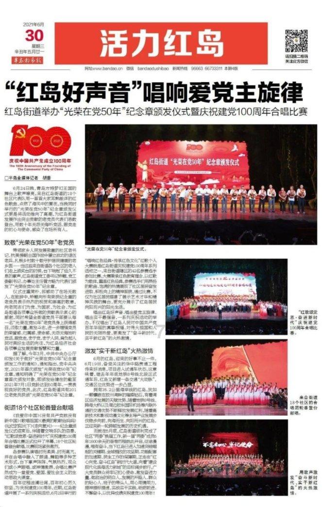 TFboys陪你做暑假作业