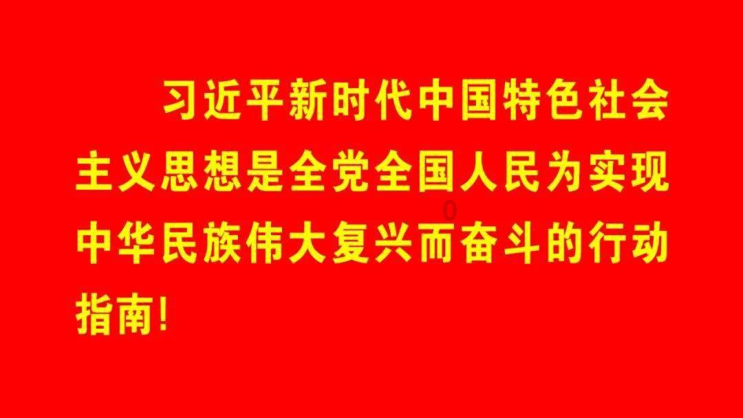 奇异人生暴风前夕
