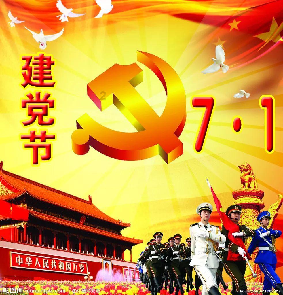 勇闯恶魔领域选关版