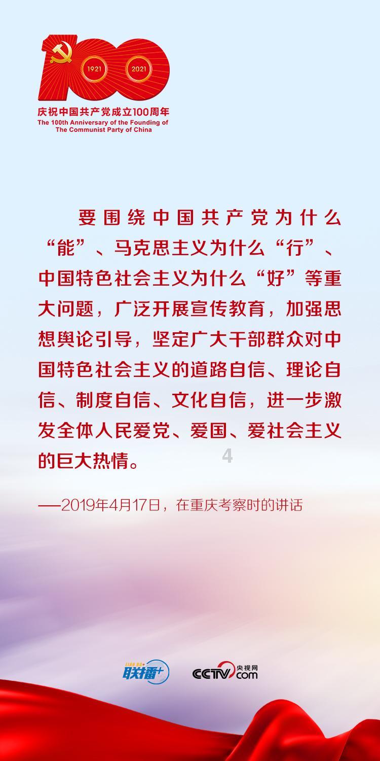 一本书让秦始皇又爱又恨,焚书坑儒时没舍得烧,但年轻人不喜欢看