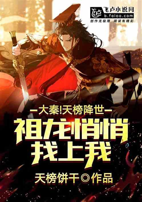 动物记忆大翻牌