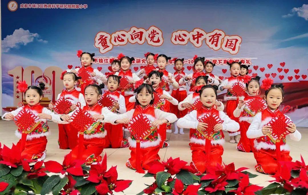 述职亮绩交答卷 踔厉奋发启新程— —市农业农村局召开2023年度干部述职大会