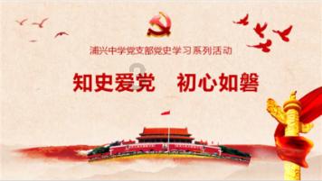 小萌兔的影分身