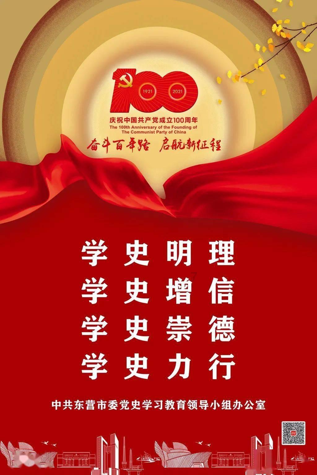 PVZ：花园战争2