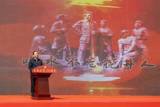 达摩祖师什么意思？游戏画面