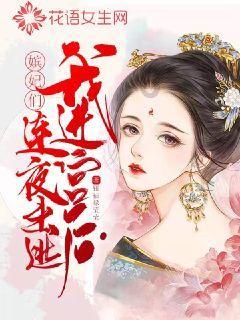 虫虫助手下载
