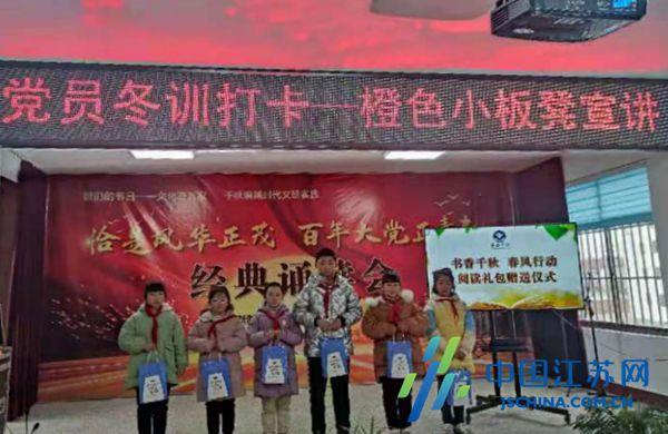 金科地产集团股份有限公司成被执行人,被执行金额203714.0元