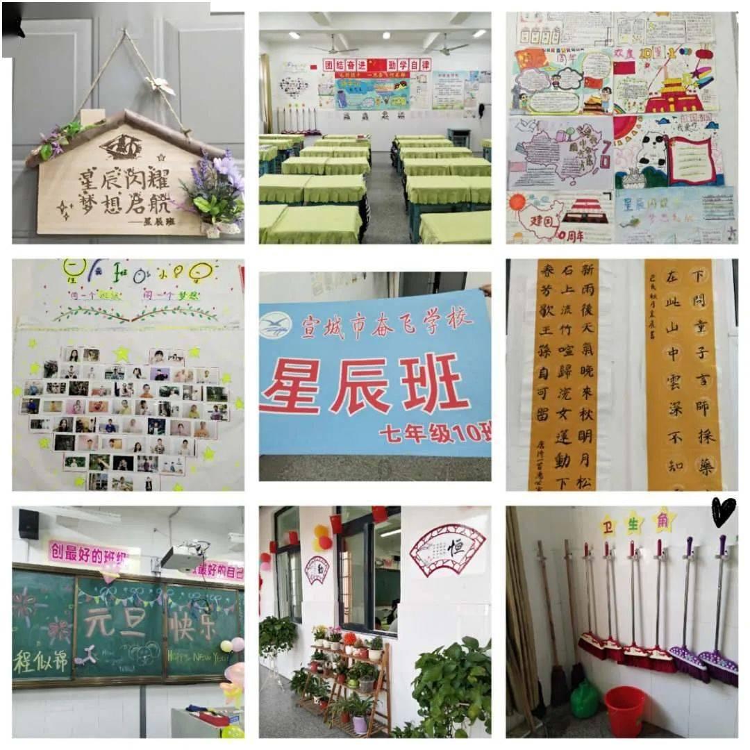瑞德的冒险之旅中文版