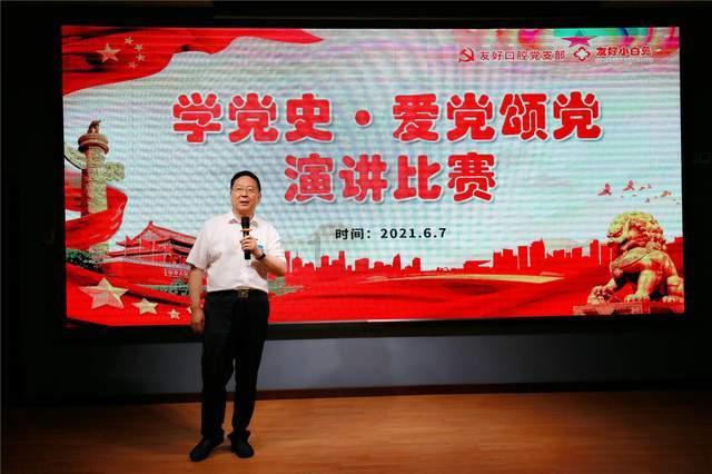 人民的代表丨刘万云：羊峰山下的“果王”，群众心中的代表