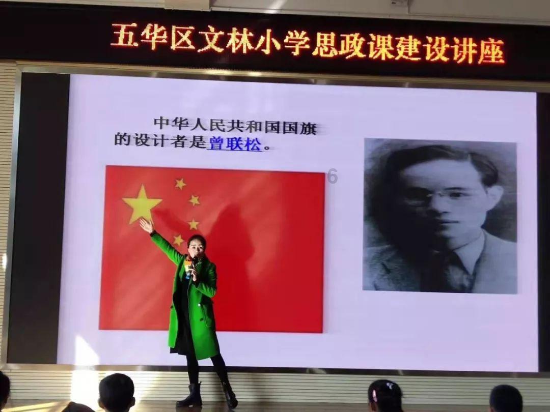 第五人格