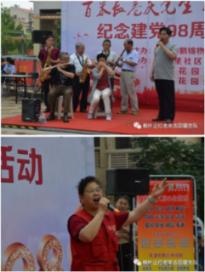 东北冻梨的秘密,为啥冰箱里冻不出来?是品种不同?还是另有他因