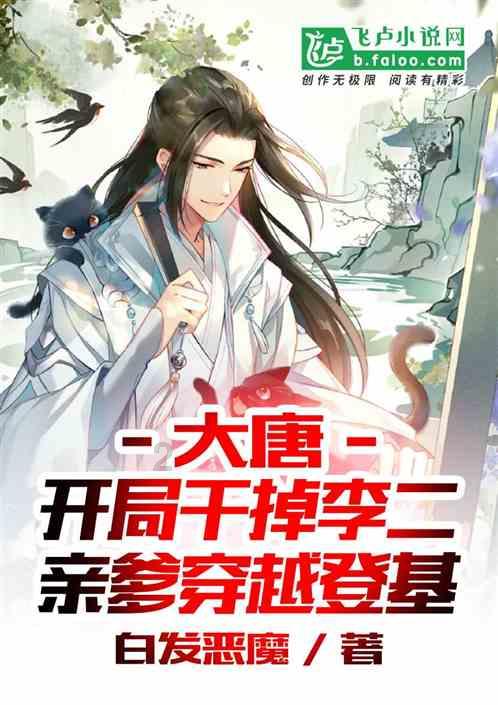 《超越百岁》：我们正迎来长寿科技大变革