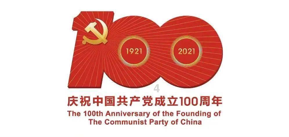 【人大代表履职故事】杨燕:办好民生关切事 提升群众幸福感