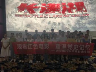 40多名“搬家工”,260车家当,数九寒天他们搬“新家”