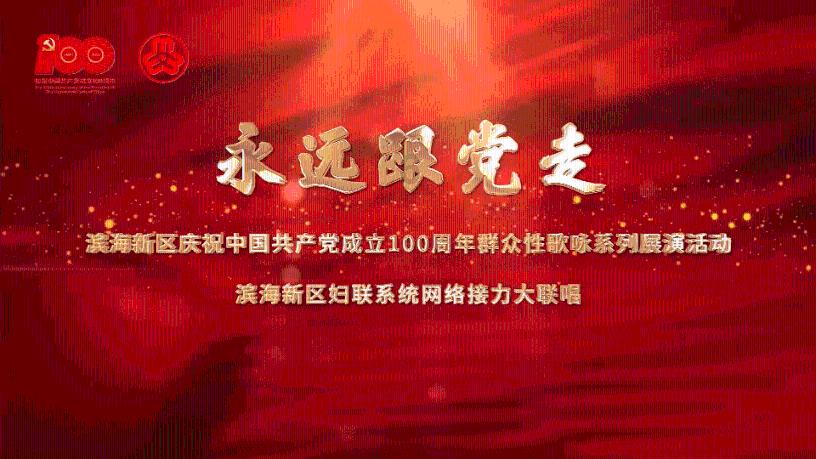 小马宝莉的新造型