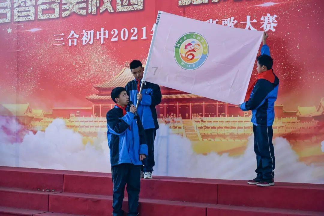 救援快乐的兔子
