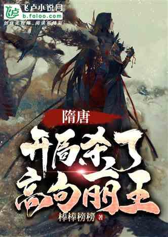 《兄弟连》续集，2.5亿美元拍空战！史上最贵战争剧还是翻车了