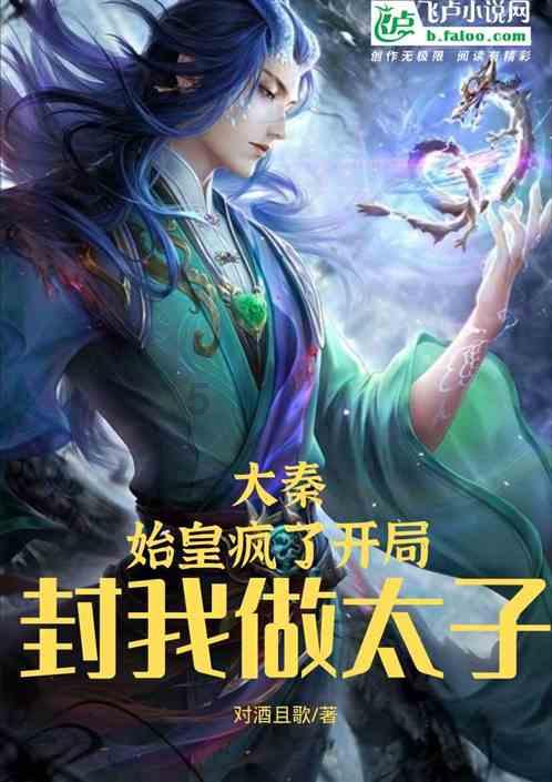 寻找遗失的摩托车